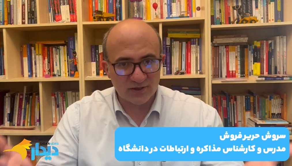 قراردادهای سنگین ترامپ با همسایگان ایران/ جراحی پول ملی یا بازی با صفرها؟/ مسوولانی که گرانی را انکار می‌کنند!