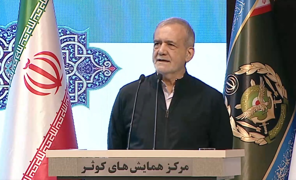 پزشکیان: کدام حرف ترامپ را باور کنیم؟