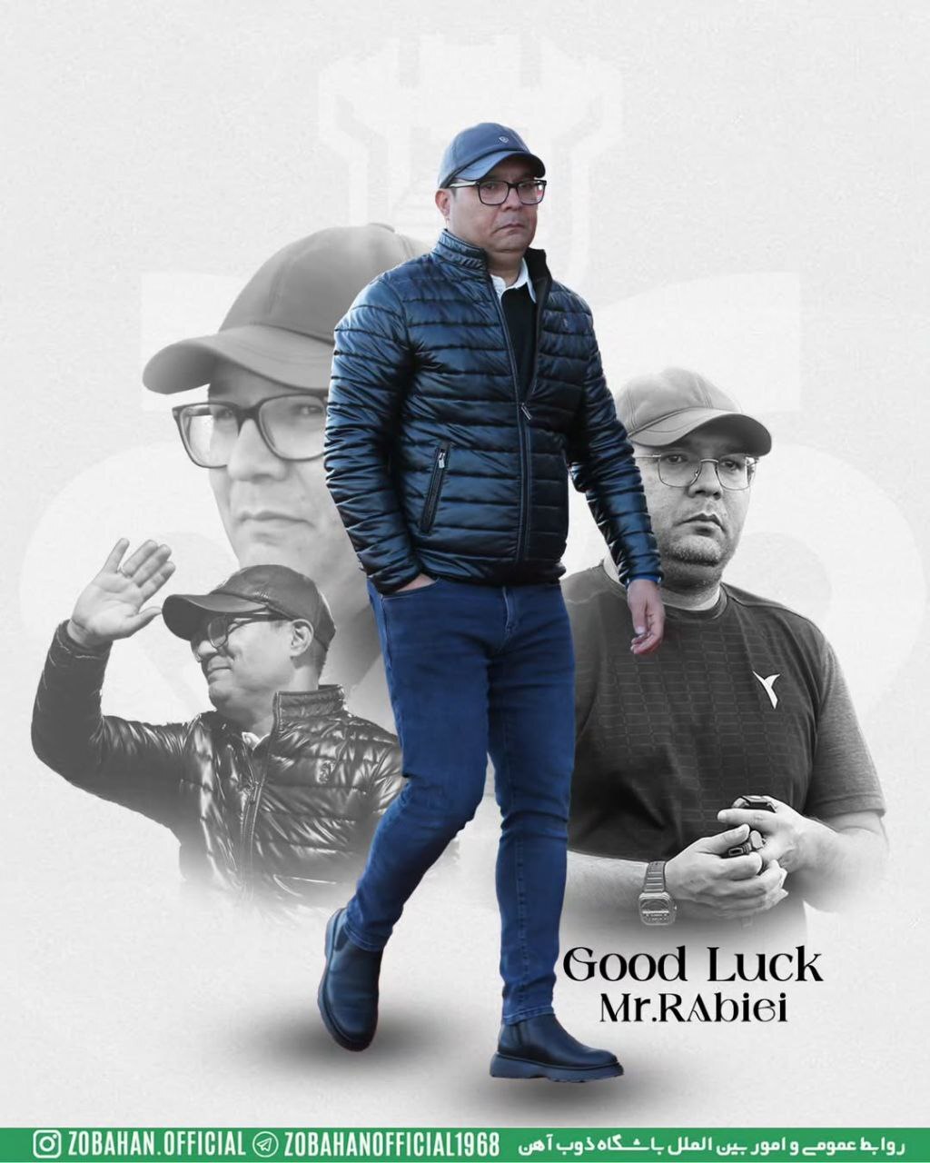 پایان همکاری ربیعی با ذوب‌آهن/ حدادی‌فر بازگشت