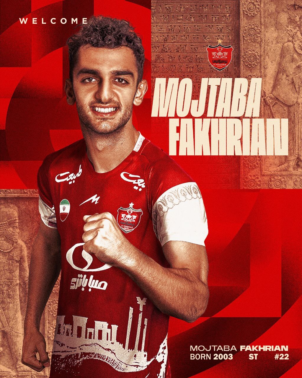 فخریان؛ دومین خرید پرسپولیس در خط حمله/ کاظمیان پرسپولیسی شد