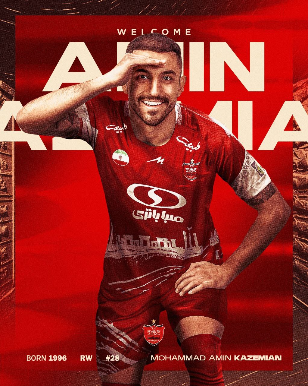 فخریان؛ دومین خرید پرسپولیس در خط حمله/ کاظمیان پرسپولیسی شد