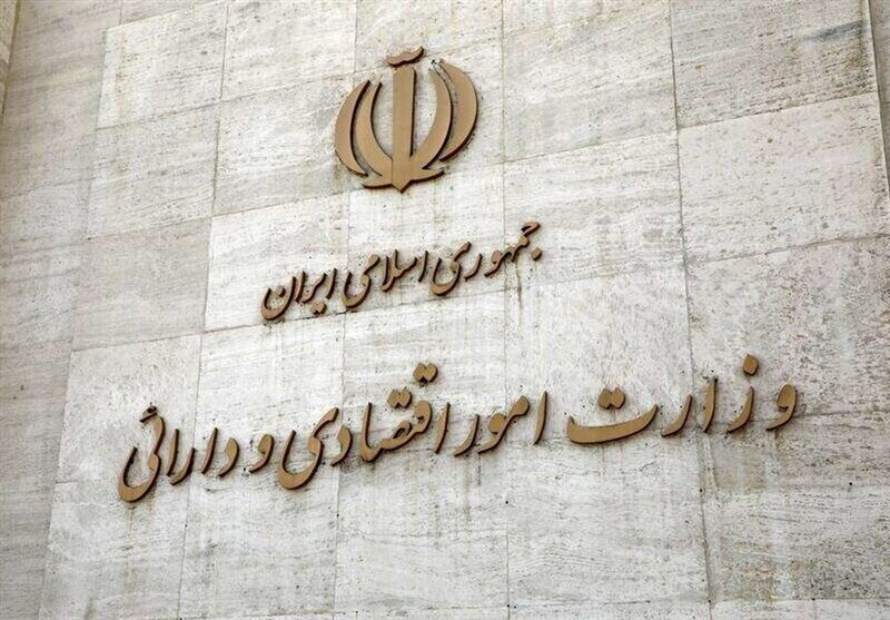 وزیر اقتصاد چه زمانی به مجلس معرفی می‌شود؟