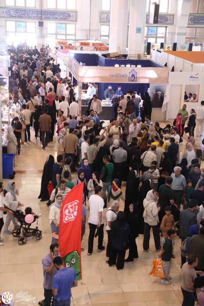 نمایشگاه کتاب به خط پایان رسید/ آمار فروش و بازدید اعلام شد