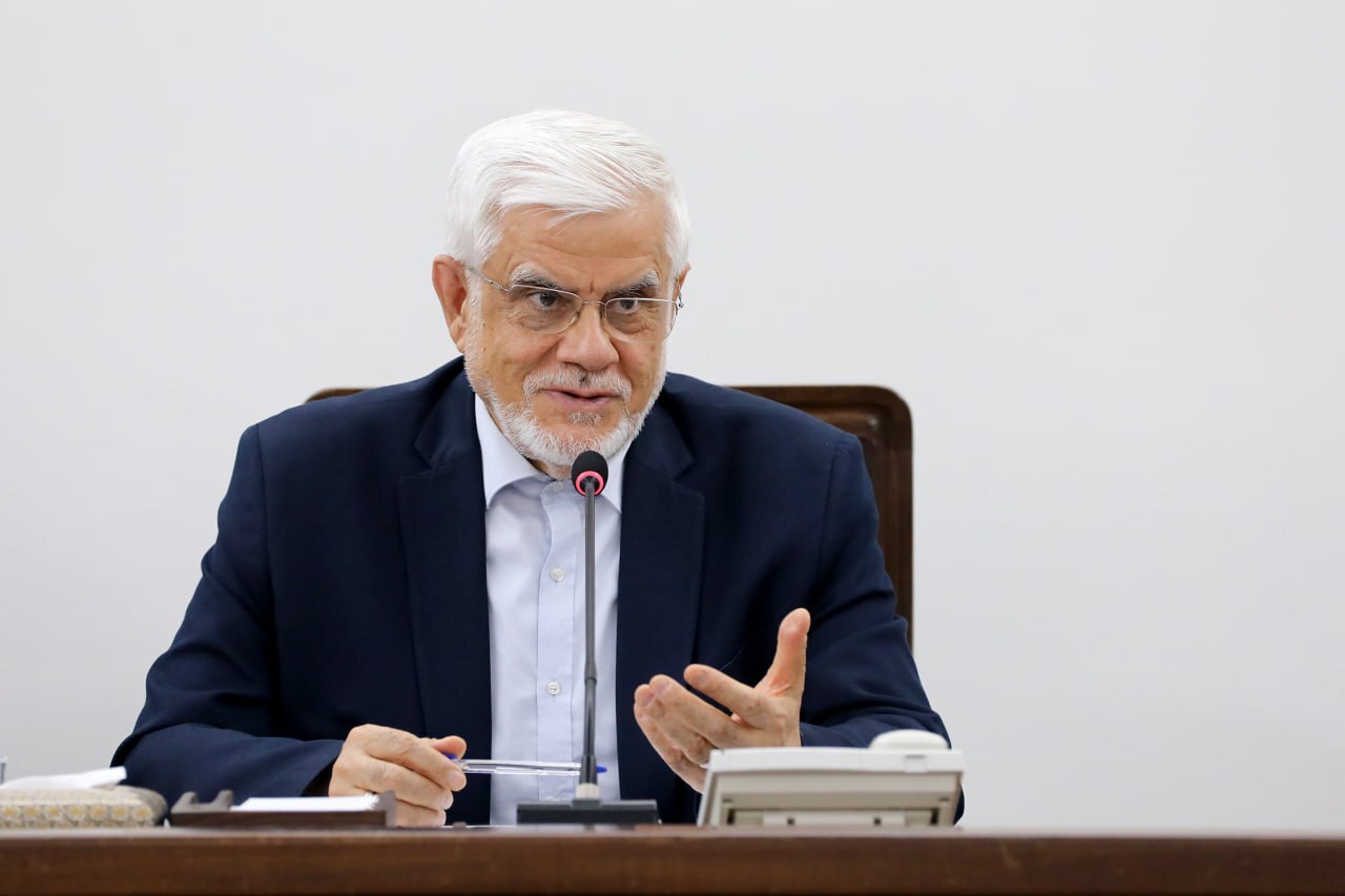 عارف: ما داوطلبانه به دنبال تحریم‌ها نبوده و نیستیم