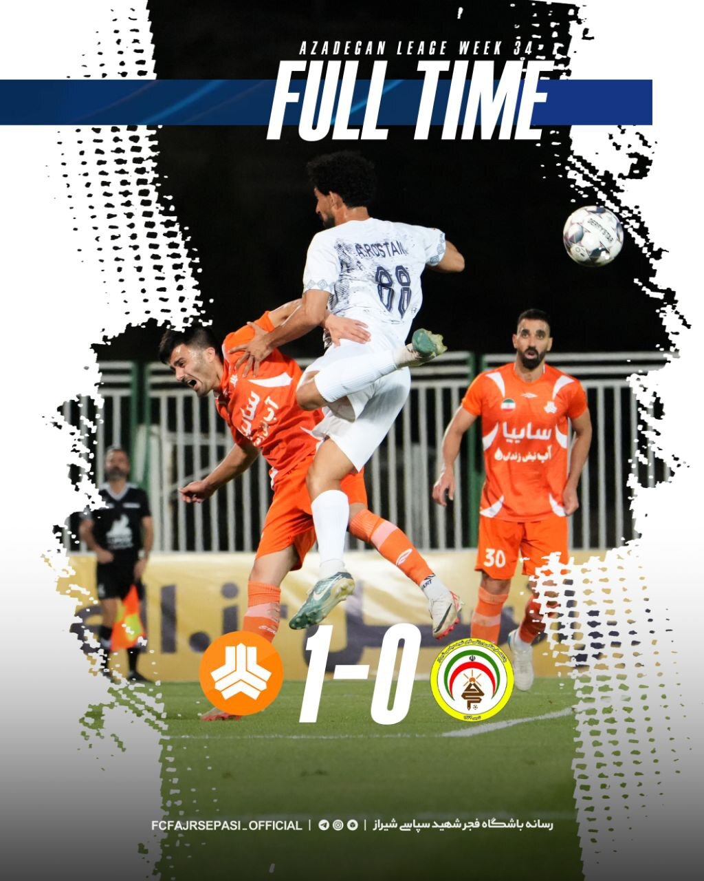 ریکانی پنالتی خراب کرد، پیکان با «سیروس» لیگ برتری شد! +ویدیو ریکانی پنالتی خراب کرد، پیکان با «سیروس» لیگ برتری شد! +ویدیو