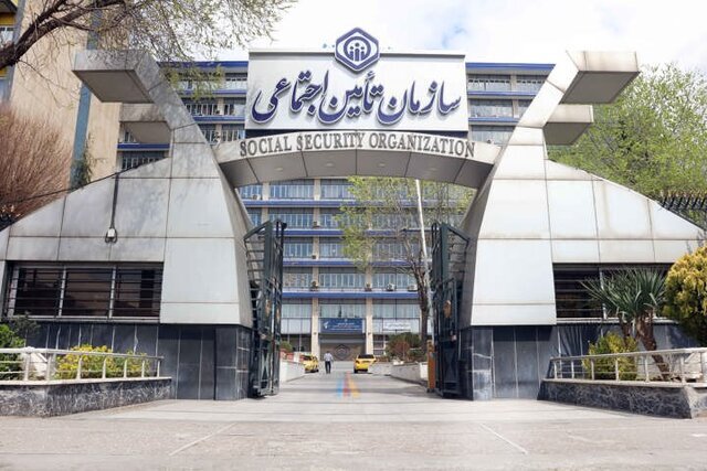 چرا حقوق بازنشستگان بدون افزایش بود؟/ تامیناجتماعی پاسخ داد چرا حقوق بازنشستگان بدون افزایش بود؟/ تامیناجتماعی پاسخ داد