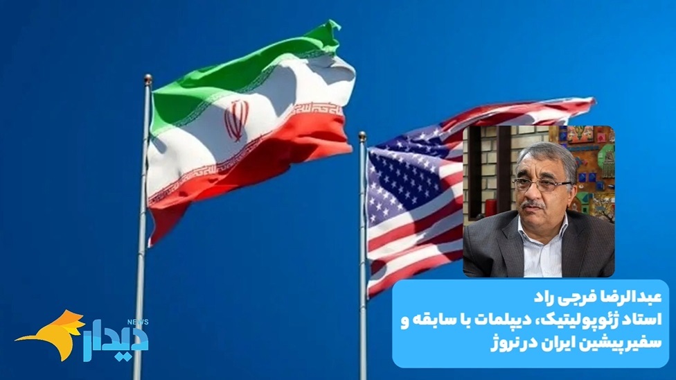 سرمایه‌گذاری آمریکا در ایران، تضمین توافق/ ماشه پلاس تهدید جدید اروپا علیه مذاکره/ ترامپ: ایران را به توافق می‌رسانم