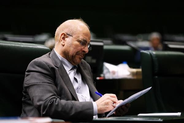 قانون الحاق ایران به کنوانسیون پالرمو ابلاغ شد قانون الحاق ایران به کنوانسیون پالرمو ابلاغ شد