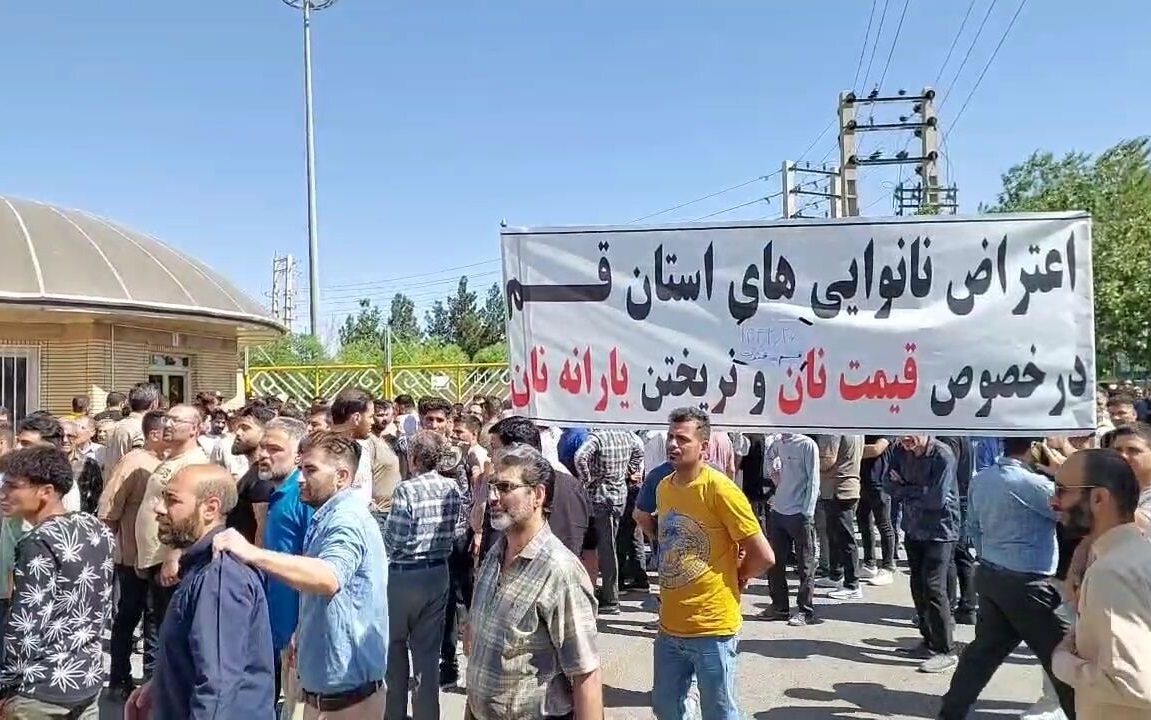 دلیل اعتراض نانوایان در شهرهای مختلف چیست؟ دلیل اعتراض نانوایان در شهرهای مختلف چیست؟