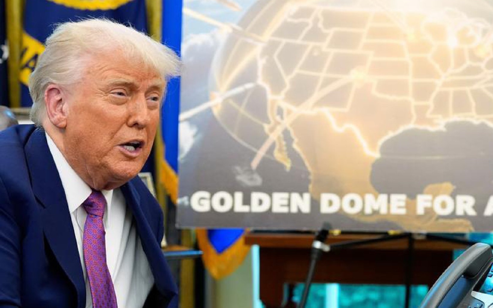 ترامپ و رونمایی از «گنبد طلایی» ۱۷۵ میلیارد دلاری/ پیشرفتهتر از گنبد اسرائیل ترامپ و رونمایی از «گنبد طلایی» ۱۷۵ میلیارد دلاری/ پیشرفتهتر از گنبد اسرائیل