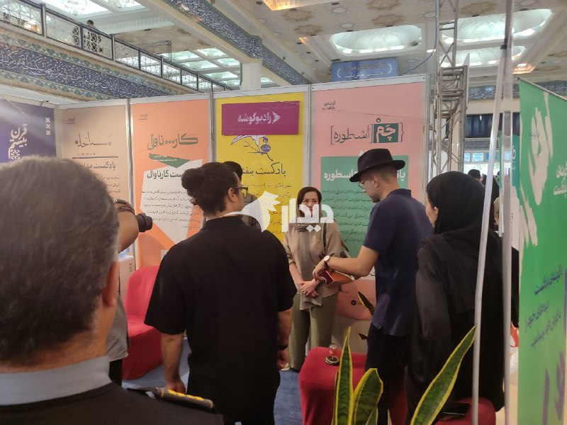 نمایشگاه کتاب تمام شد، اما پرسش‌های پیدا و پنهانش نه