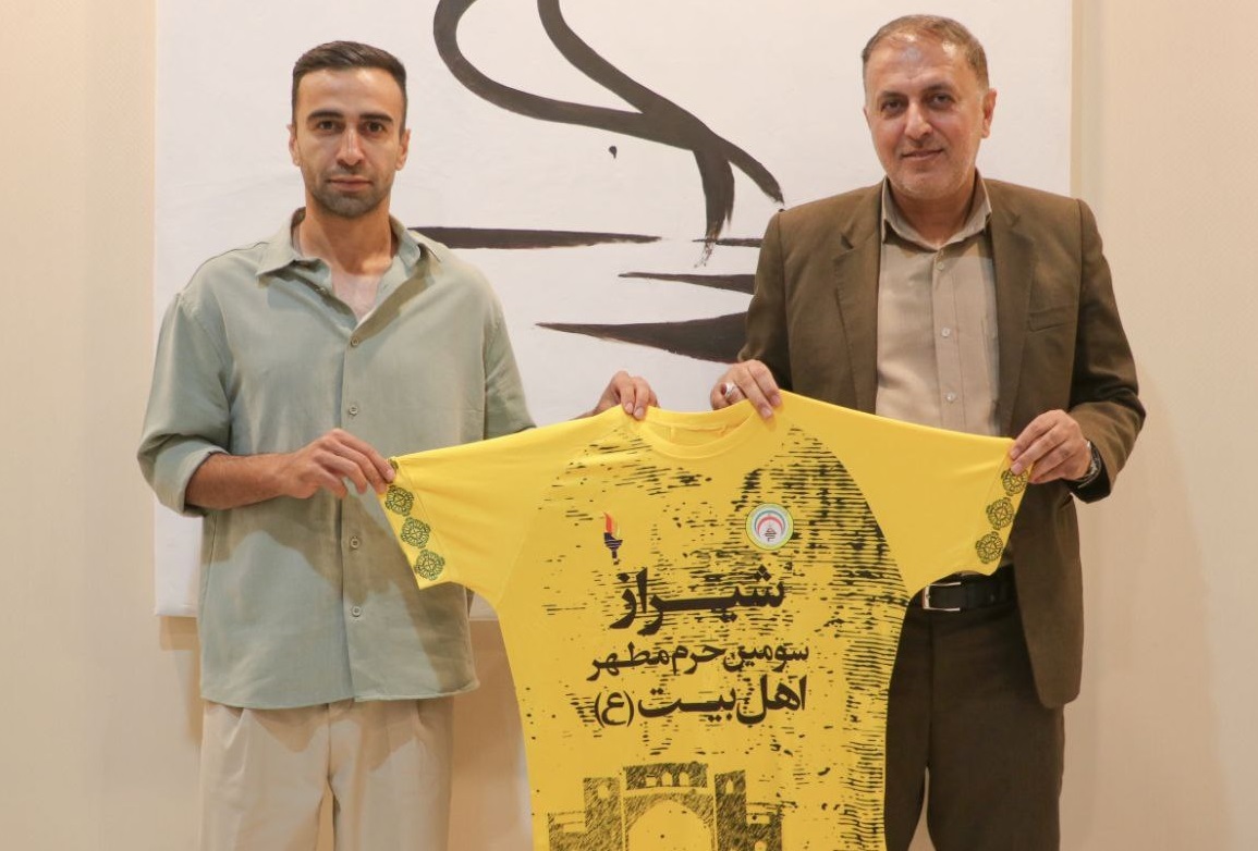 مهاجم سابق استقلال به فجرسپاسی پیوست مهاجم سابق استقلال به فجرسپاسی پیوست