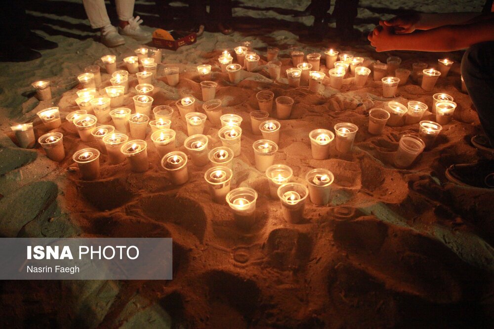 سوگواری برای بندر سوگواری برای بندر