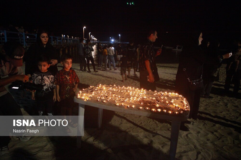 سوگواری برای بندر سوگواری برای بندر