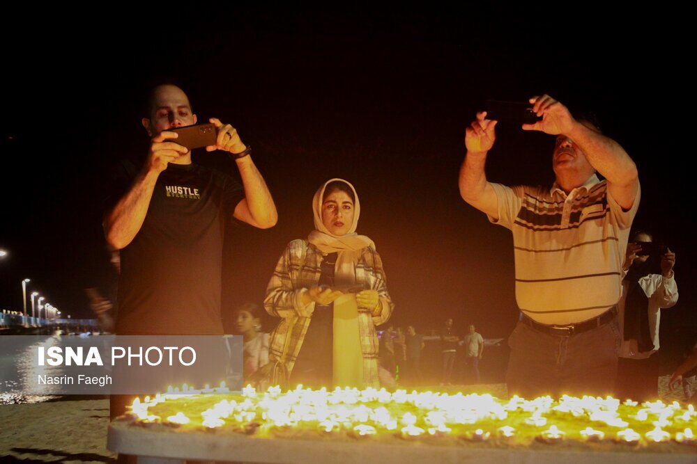 سوگواری برای بندر سوگواری برای بندر