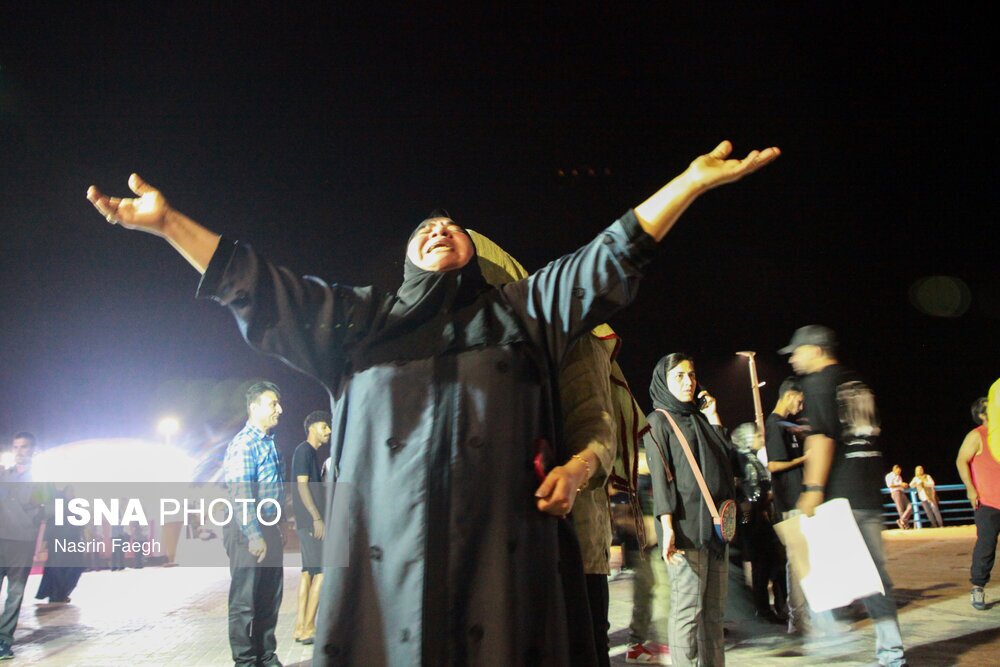 سوگواری برای بندر سوگواری برای بندر