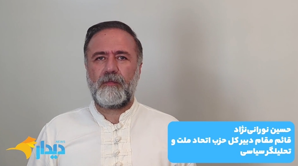 دوم خرداد، دور پنجم مذاکرات/ غنی‌سازی؛ اختلاف اصلی تهران - واشنگتن/ رفع فیلترینگ در تعلیق