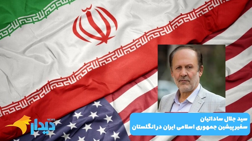 دوم خرداد، دور پنجم مذاکرات/ غنی‌سازی؛ اختلاف اصلی تهران - واشنگتن/ رفع فیلترینگ در تعلیق