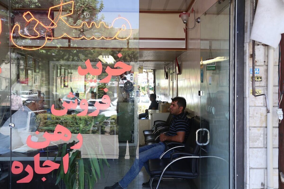 وضعیت آشفته مسکن و فروپاشی طبقه متوسط وضعیت آشفته مسکن و فروپاشی طبقه متوسط