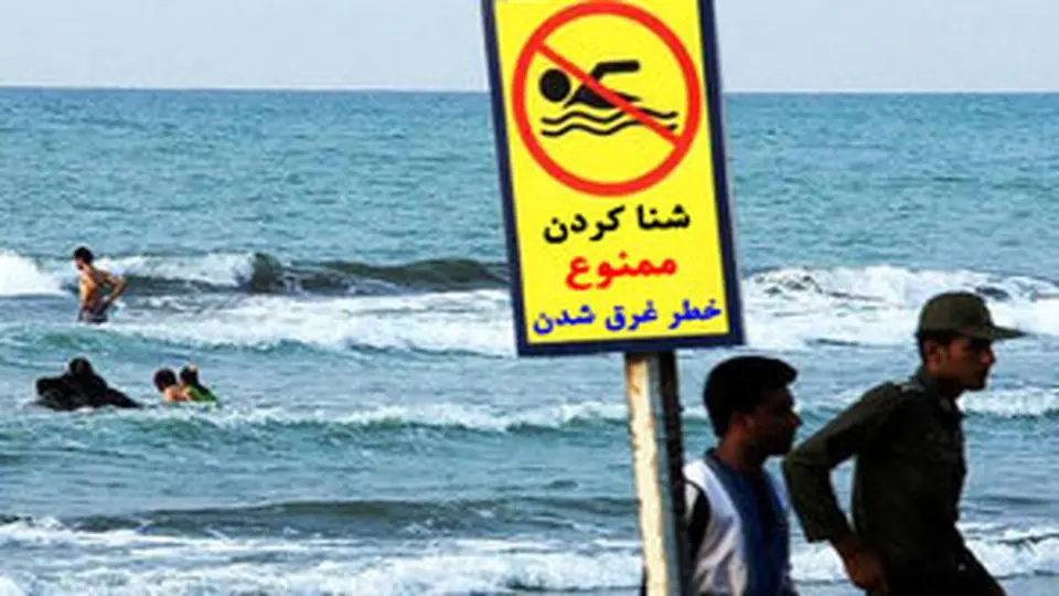 شنا در این استان‌ها تا پایان هفته ممنوع!