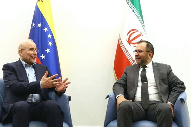 دیدار قالیباف با وزیر خارجه ونزوئلا