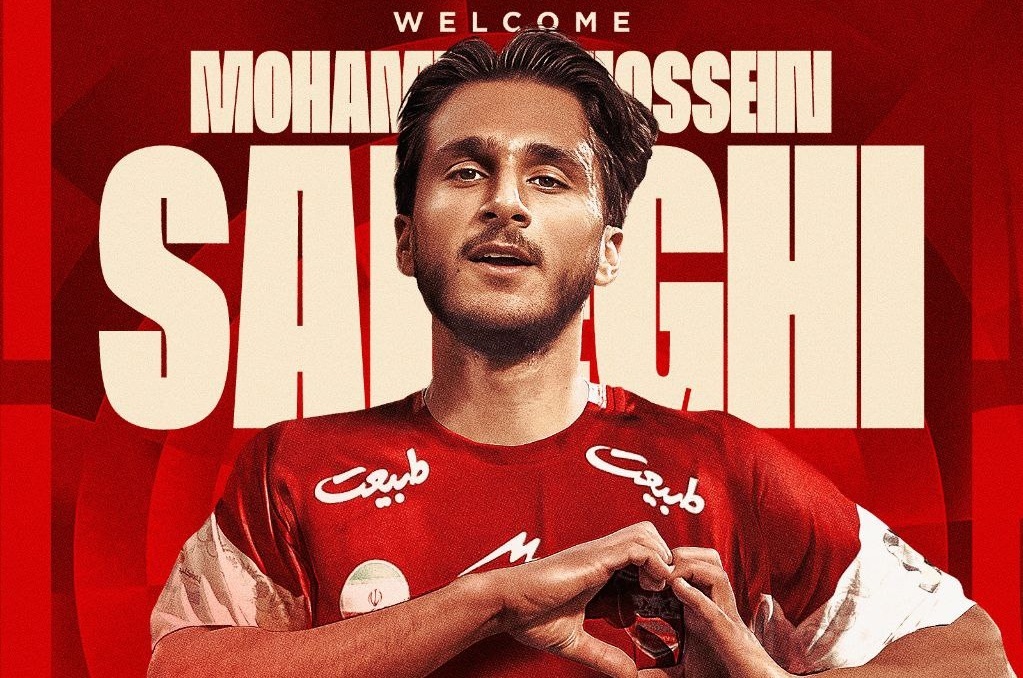 صادقی به پرسپولیس پیوست صادقی به پرسپولیس پیوست