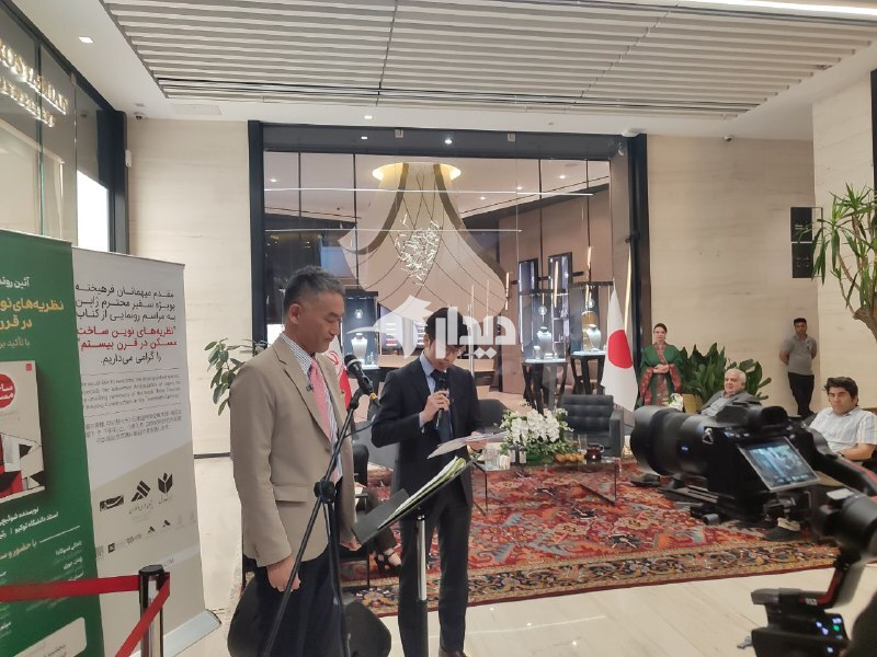 حسین ایمانی جاجرمی: ژاپن را خیلی دوست دارم، ولی جامعه شناس ژاپنی یا کتاب جامعه شناسی ژاپنی نمی‌شناسم!