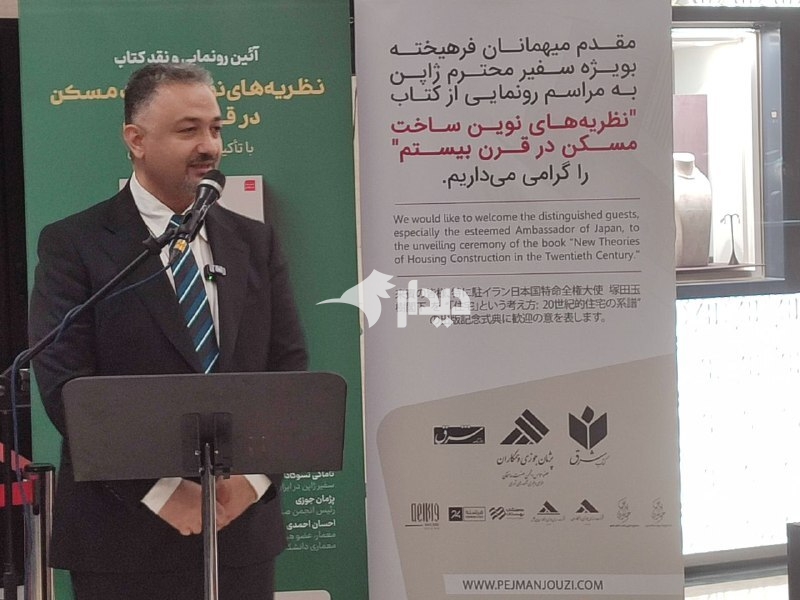 حسین ایمانی جاجرمی: ژاپن را خیلی دوست دارم، ولی جامعه شناس ژاپنی یا کتاب جامعه شناسی ژاپنی نمی‌شناسم!