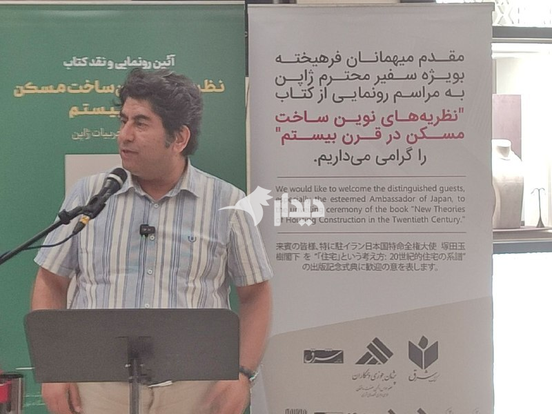 حسین ایمانی جاجرمی: ژاپن را خیلی دوست دارم، ولی جامعه شناس ژاپنی یا کتاب جامعه شناسی ژاپنی نمی‌شناسم!