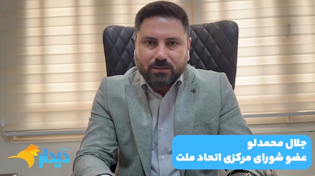 ضرب‌الاجل محرمانه آمریکا به ایران/ غنی‌سازی خط قرمز ایران/ حمله پهپادی گسترده اوکراین به روسیه