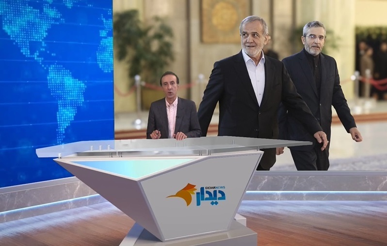 مجله خبری «۱۲ خرداد»