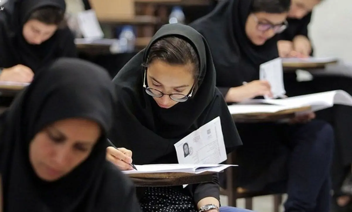 حدنصاب نمره برای معرفی به مرحله ارزیابی معلمی مشخص شد