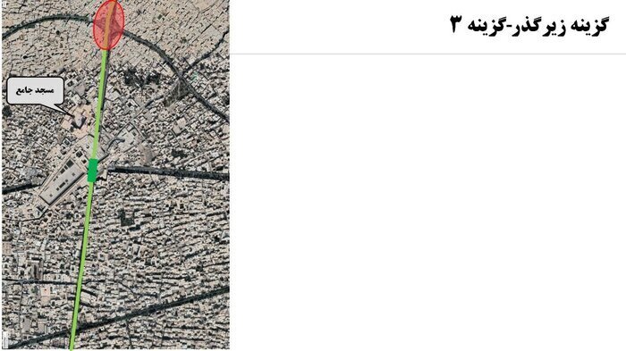 هشدار یونسکو؛ عبور مترو میتواند برای مسجد جامع اصفهان آسیبزا باشد هشدار یونسکو؛ عبور مترو میتواند برای مسجد جامع اصفهان آسیبزا باشد