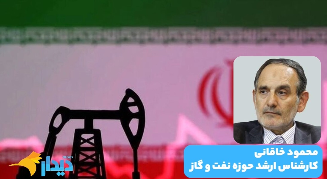 پاسخ منفی رهبر ایران به پیشنهاد ترامپ/ توقف در مذاکرات علنی به معنی توقف در مذاکرات غیرعلنی نیست/ آسیب جدی قطعی برق به صنایع و تولید