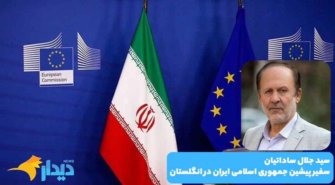 پاسخ منفی رهبر ایران به پیشنهاد ترامپ/ توقف در مذاکرات علنی به معنی توقف در مذاکرات غیرعلنی نیست/ آسیب جدی قطعی برق به صنایع و تولید پاسخ منفی رهبر ایران به پیشنهاد ترامپ/ توقف در مذاکرات علنی به معنی توقف در مذاکرات غیرعلنی نیست/ آسیب جدی قطعی برق به صنایع و تولید