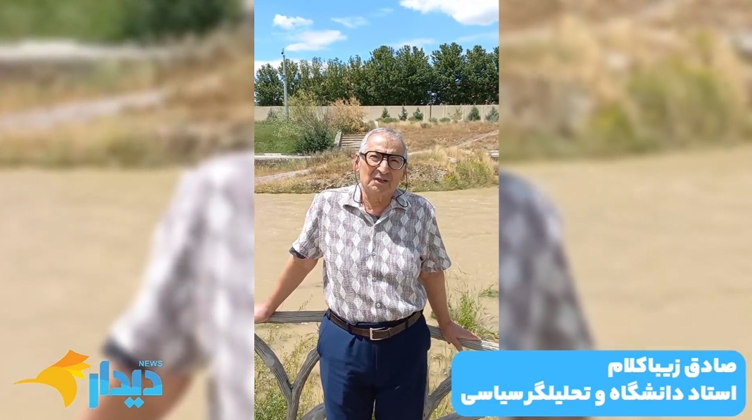 پاسخ منفی رهبر ایران به پیشنهاد ترامپ/ توقف در مذاکرات علنی به معنی توقف در مذاکرات غیرعلنی نیست/ آسیب جدی قطعی برق به صنایع و تولید پاسخ منفی رهبر ایران به پیشنهاد ترامپ/ توقف در مذاکرات علنی به معنی توقف در مذاکرات غیرعلنی نیست/ آسیب جدی قطعی برق به صنایع و تولید