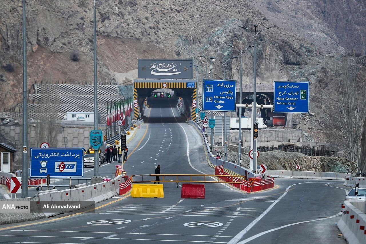 وضعیت جوی-ترافیکی محورهای شمالی؛ ورودیهای چالوس مسدود است وضعیت جوی-ترافیکی محورهای شمالی؛ ورودیهای چالوس مسدود است