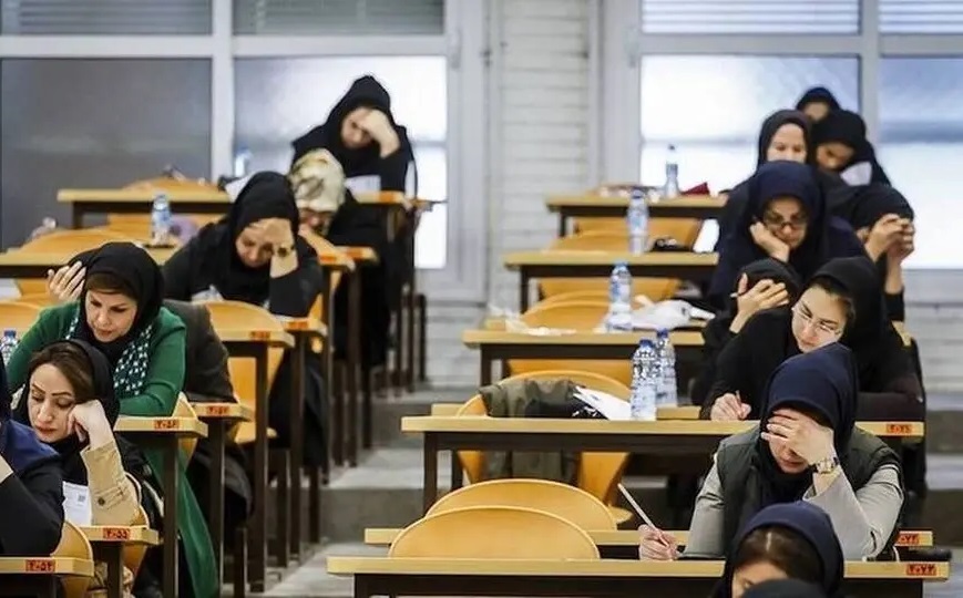 آخرین مهلت برای انتخاب رشته آزمون ارشد