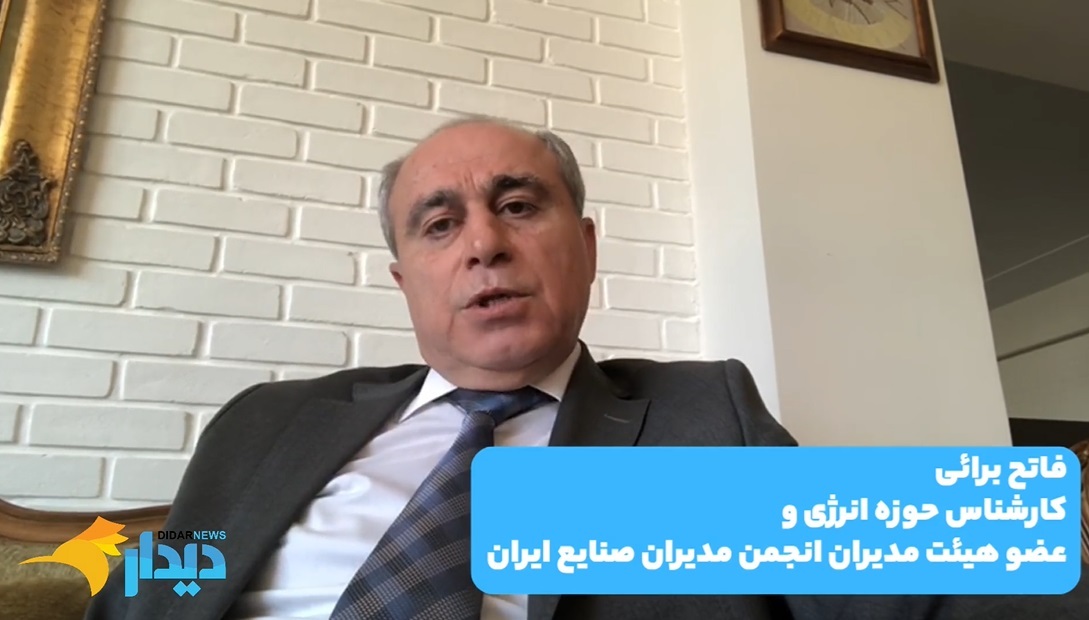 روایت یک غارتِ خاموش از سرمایه ملی/ اقتصاد بدون نفت، روی کاغذ/ یک وام و کلی سرگردانی! روایت یک غارتِ خاموش از سرمایه ملی/ اقتصاد بدون نفت، روی کاغذ/ یک وام و کلی سرگردانی!