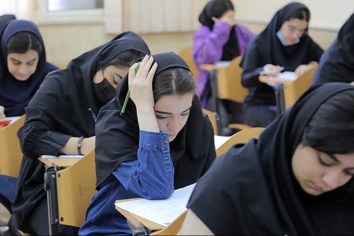 انتخاب رشته دانشجو معلمان از امروز