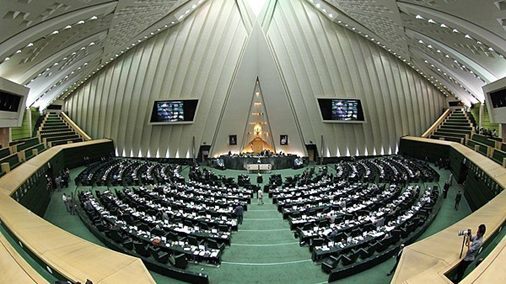 نامه معرفی وزیر پیشنهادی اقتصاد در مجلس اعلام وصول شد