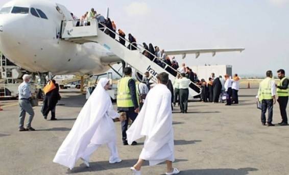 چند نکته مهم برای بازگشت حجاج چند نکته مهم برای بازگشت حجاج