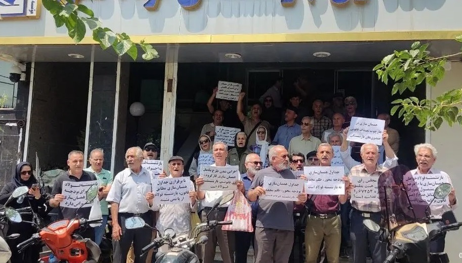 تجمع اعتراضی بازنشستگان فولاد در اصفهان، کرمان و تهران تجمع اعتراضی بازنشستگان فولاد در اصفهان، کرمان و تهران