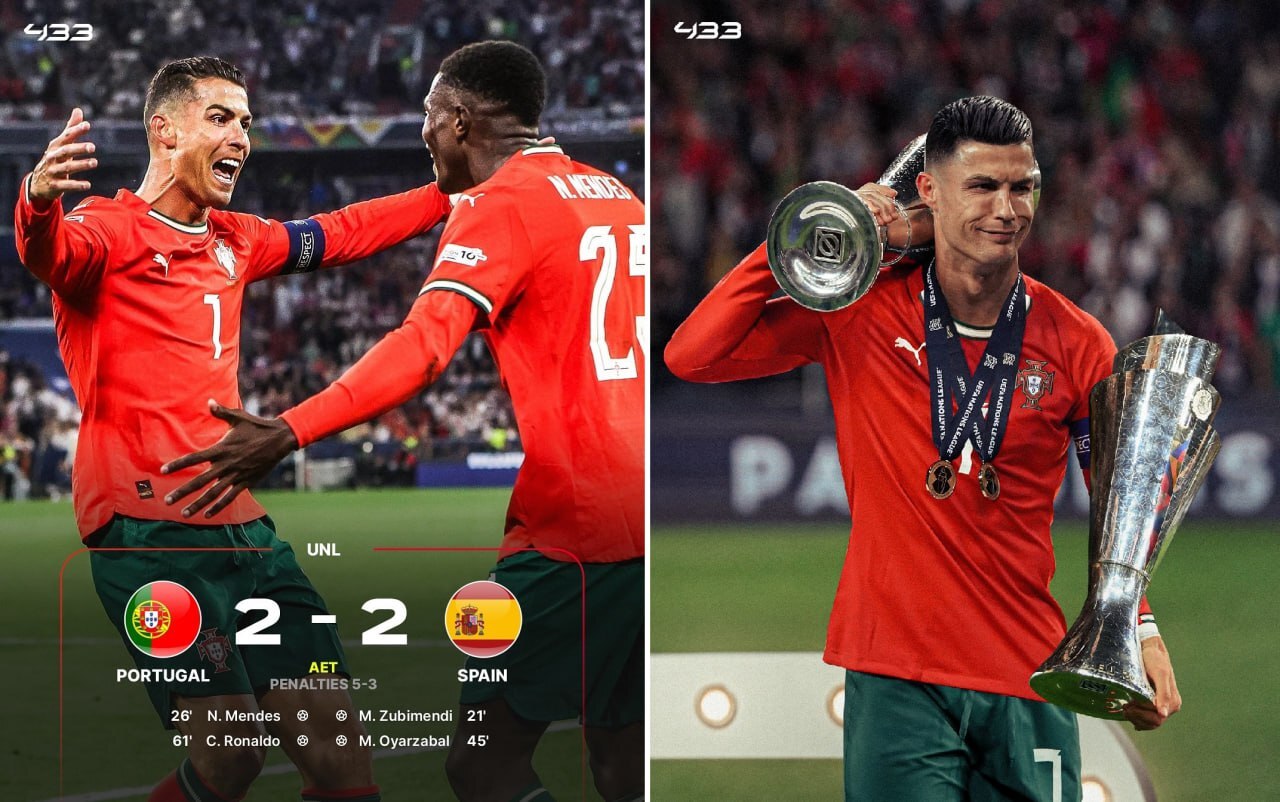 یک جام دیگر برای پرتغال و رونالدو +ویدیو یک جام دیگر برای پرتغال و رونالدو +ویدیو