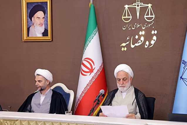 قاضیالقضات درباره قتل «الهه»: این پرونده با دقت و سرعت بررسی شود قاضیالقضات درباره قتل «الهه»: این پرونده با دقت و سرعت بررسی شود