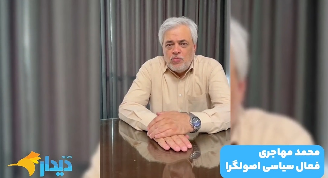 آغاز جنگ يا ادامه مذاکرات؟/ دسترسی به اسناد تاسیسات اتمی اسرائیل/ بازداشت پسر و همسر پسر امام جمعه آغاز جنگ يا ادامه مذاکرات؟/ دسترسی به اسناد تاسیسات اتمی اسرائیل/ بازداشت پسر و همسر پسر امام جمعه