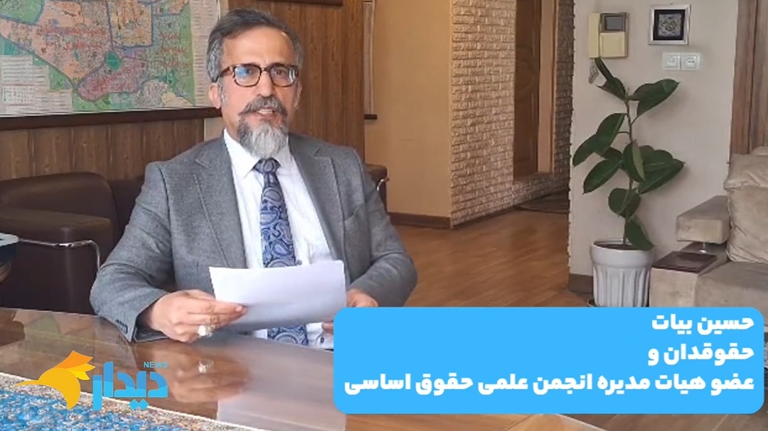 آغاز جنگ يا ادامه مذاکرات؟/ دسترسی به اسناد تاسیسات اتمی اسرائیل/ بازداشت پسر و همسر پسر امام جمعه آغاز جنگ يا ادامه مذاکرات؟/ دسترسی به اسناد تاسیسات اتمی اسرائیل/ بازداشت پسر و همسر پسر امام جمعه