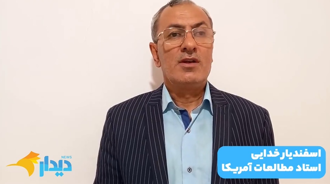 آغاز جنگ يا ادامه مذاکرات؟/ دسترسی به اسناد تاسیسات اتمی اسرائیل/ بازداشت پسر و همسر پسر امام جمعه آغاز جنگ يا ادامه مذاکرات؟/ دسترسی به اسناد تاسیسات اتمی اسرائیل/ بازداشت پسر و همسر پسر امام جمعه