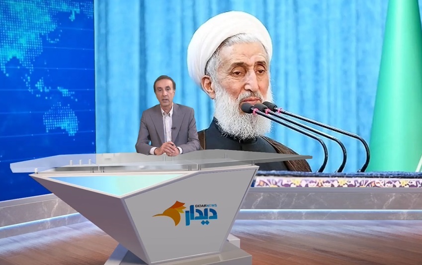 آغاز جنگ يا ادامه مذاکرات؟/ دسترسی به اسناد تاسیسات اتمی اسرائیل/ بازداشت پسر و همسر پسر امام جمعه آغاز جنگ يا ادامه مذاکرات؟/ دسترسی به اسناد تاسیسات اتمی اسرائیل/ بازداشت پسر و همسر پسر امام جمعه