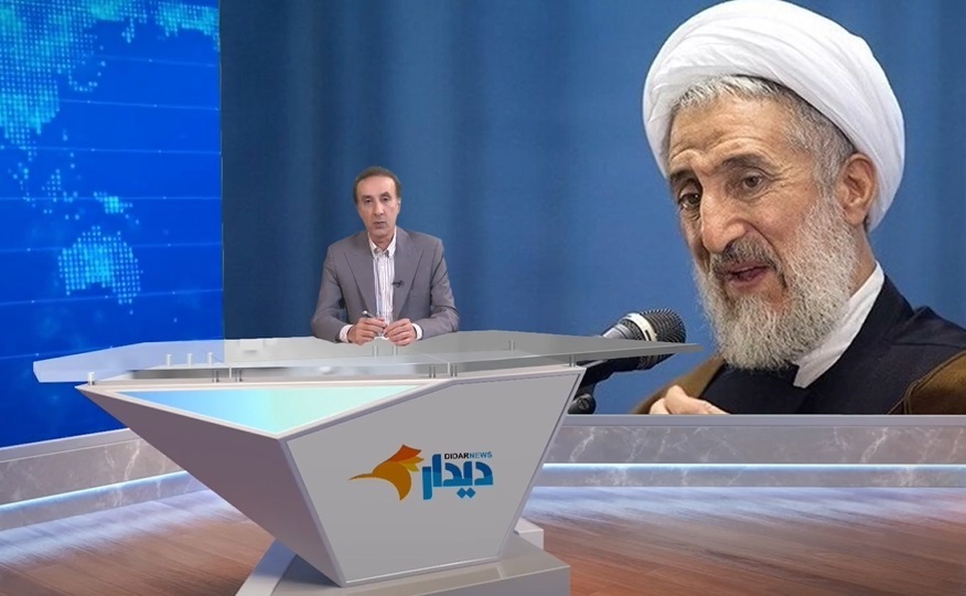 مجله خبری «۱۹ خرداد»